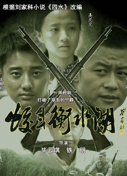 推特 苏妄言（苏苏超甜吖）新作 432M